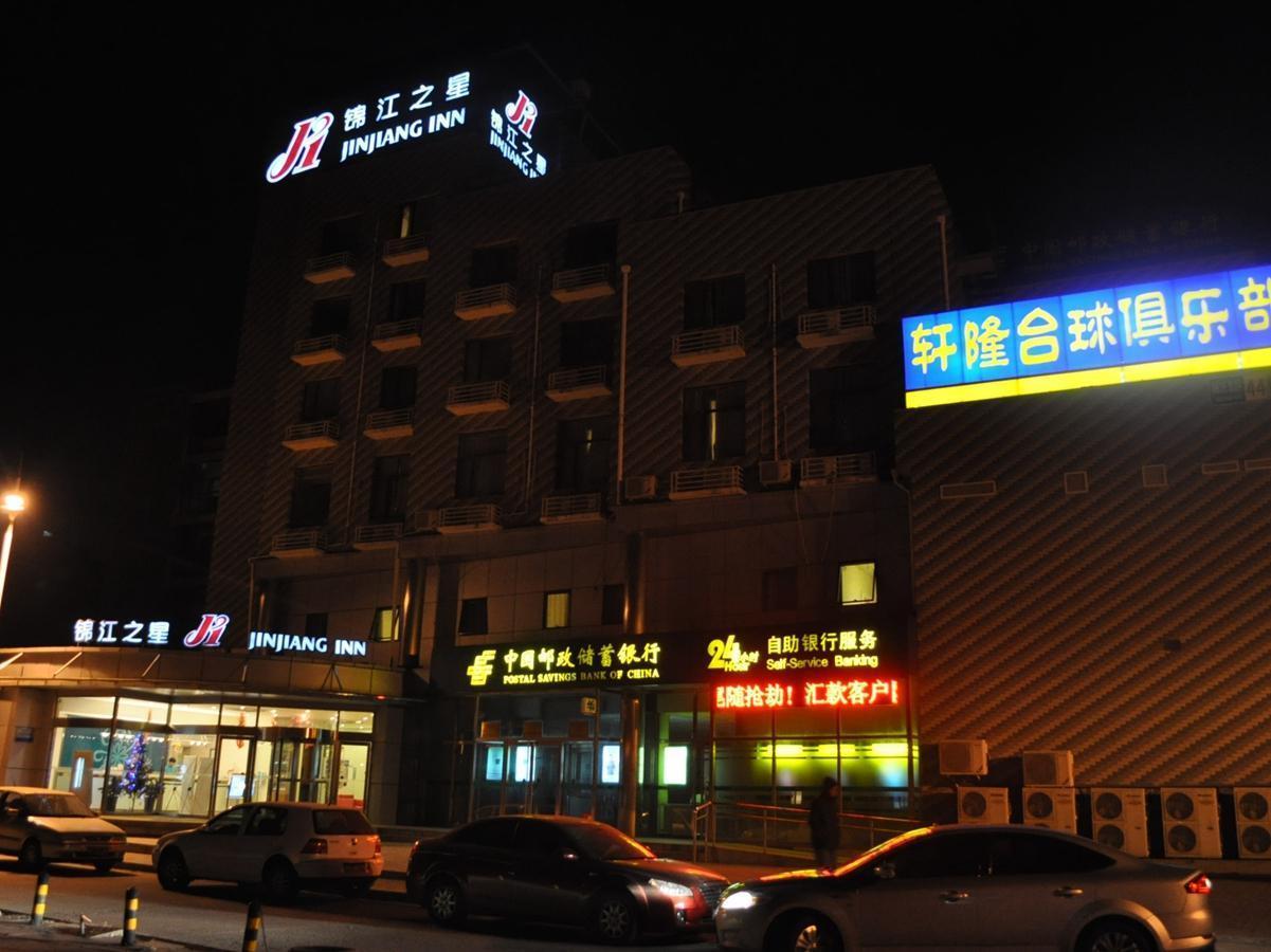 Jinjiang Inn Beijing Pingguoyuan Eksteriør billede